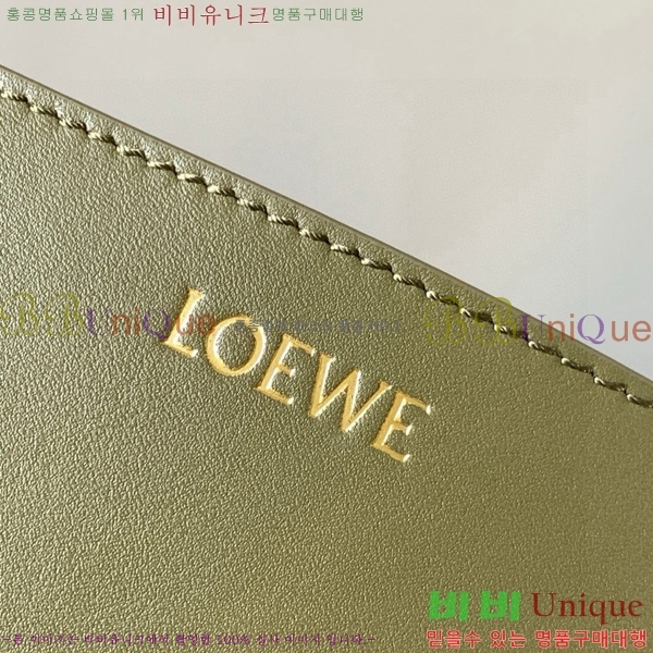 #�ο��� �̵�� ���� ���� ��Ʈ 052536-207