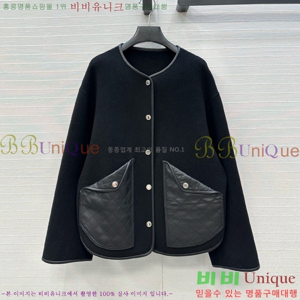 ���� �����޽� ���� HE21112045-13