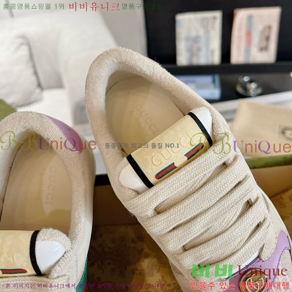 ���� ����Ŀ�� �������� GG248200-4