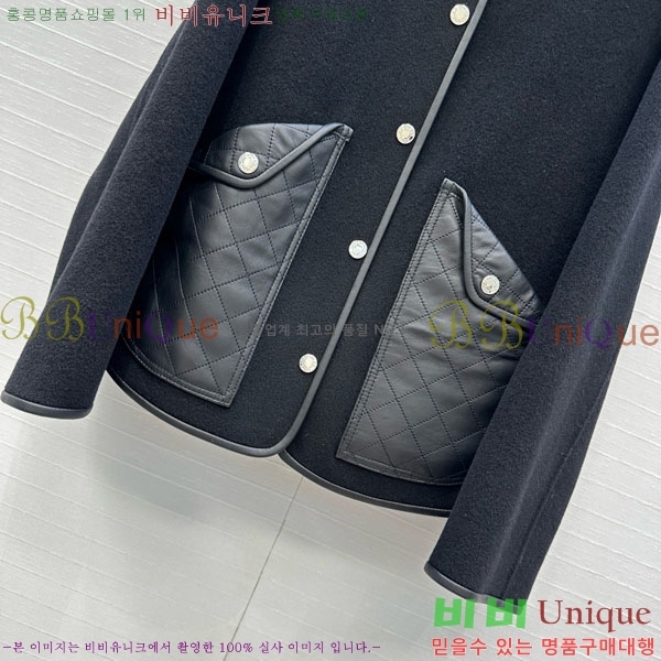 ���� �����޽� ���� HE21112045-13