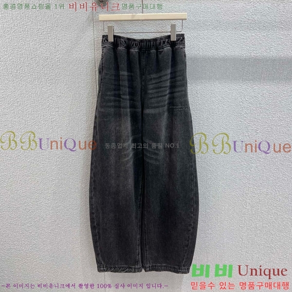 ���� �˷���� �� ���� ���� AW1555008-5