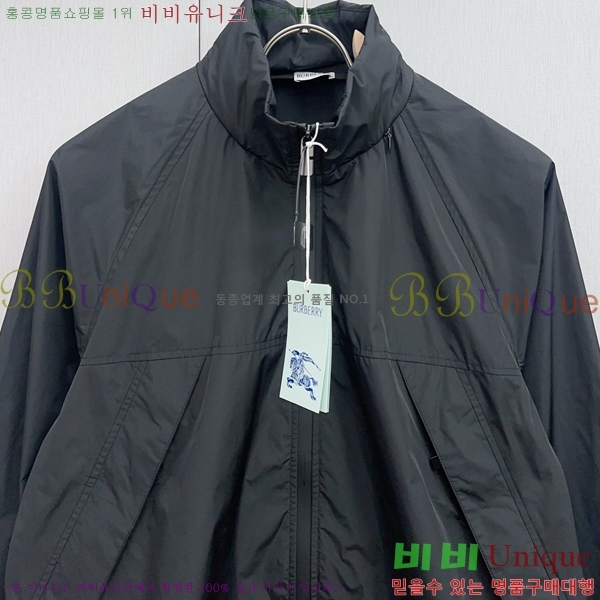 ���� ������ ��Ŷ BU614317