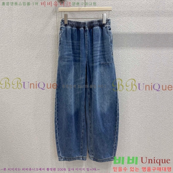 ���� �˷���� �� ���� ���� AW1555008-6