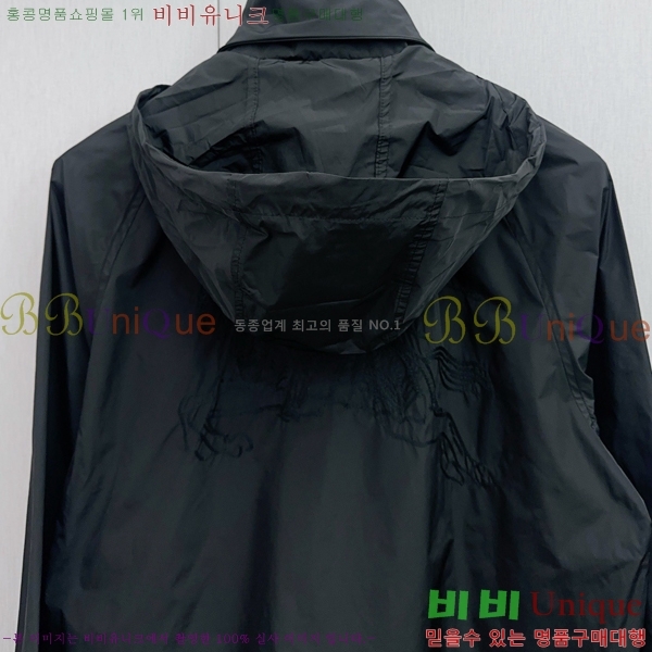 ���� ������ ��Ŷ BU614317