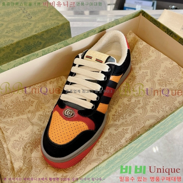 ���� ����Ŀ�� �������� GG248200-8