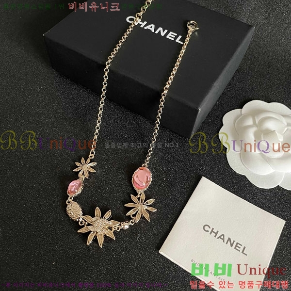 ���� ��* ����� CH6611440-6