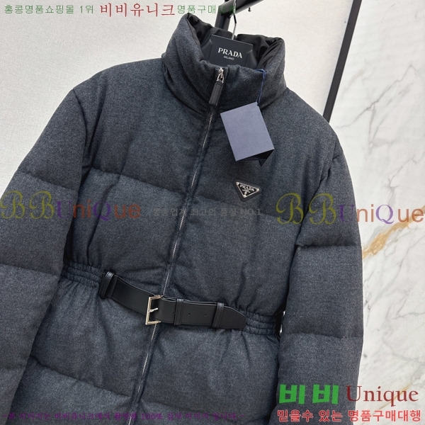 �������� ����� �ٿ� �е� PA153548-2