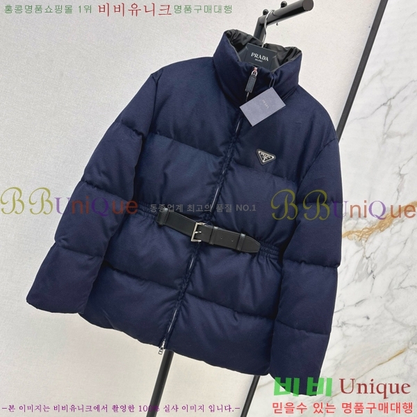 �������� ����� �ٿ� �е� PA153548-3