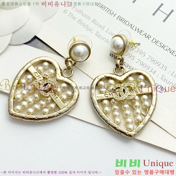 ���� ��* �Ͱ��� CH1345033-14