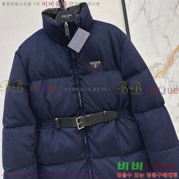 �������� ����� �ٿ� �е� PA153548-3