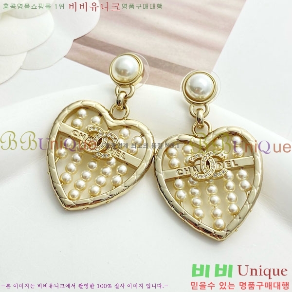 ���� ��* �Ͱ��� CH1345033-14