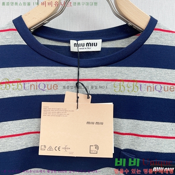 �������� �̿�̿� ����Ƽ MU124348