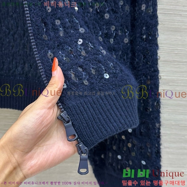 ���� ���ڷ� ��ġ�ڸ� ��Ʈ ��Ŷ BC1201103-3