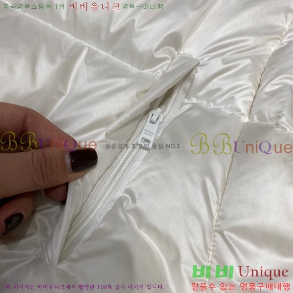 ���� ����� �ٿ� �е� PA6238-2