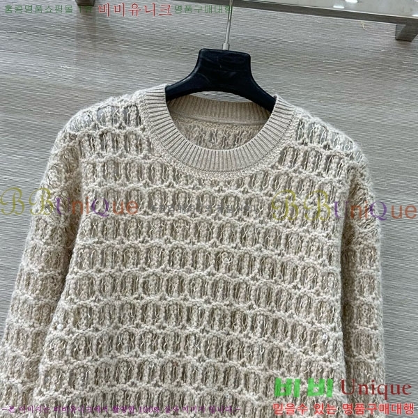 ���� ���ڷ� ��ġ�ڸ� ��Ʈ ����Ƽ BC1234032-5