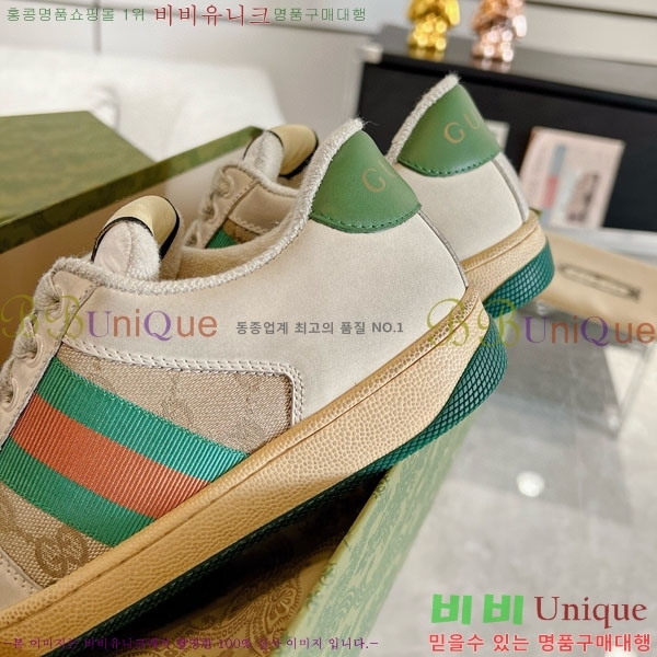 ���� ����Ŀ�� �������� GG248200-15