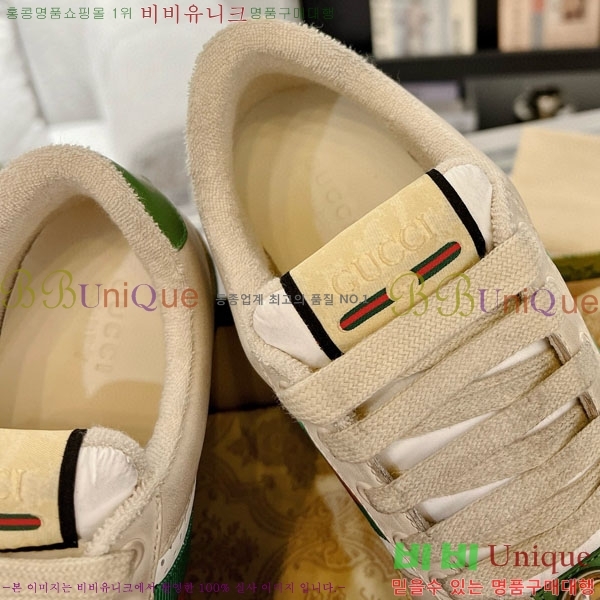 ���� ����Ŀ�� �������� GG248200-19