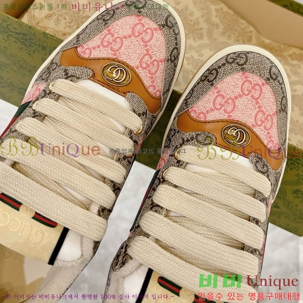 ���� ����Ŀ�� �������� GG248200-20