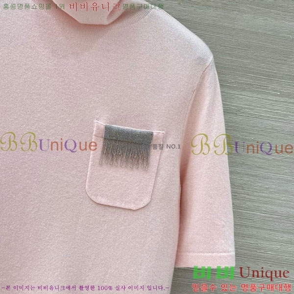 ���� ���ڷ� ��ġ�ڸ� ��Ʋ�� ������ BC1144355-6