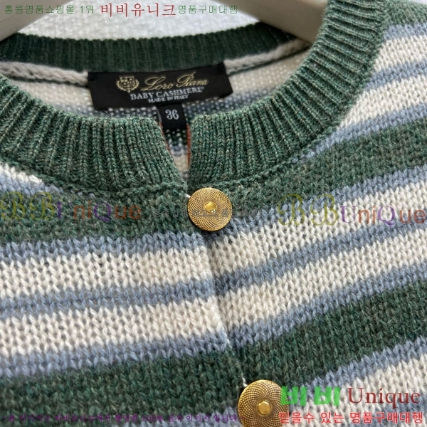 ���� �η��ǾƳ� ����� LP11421345-1