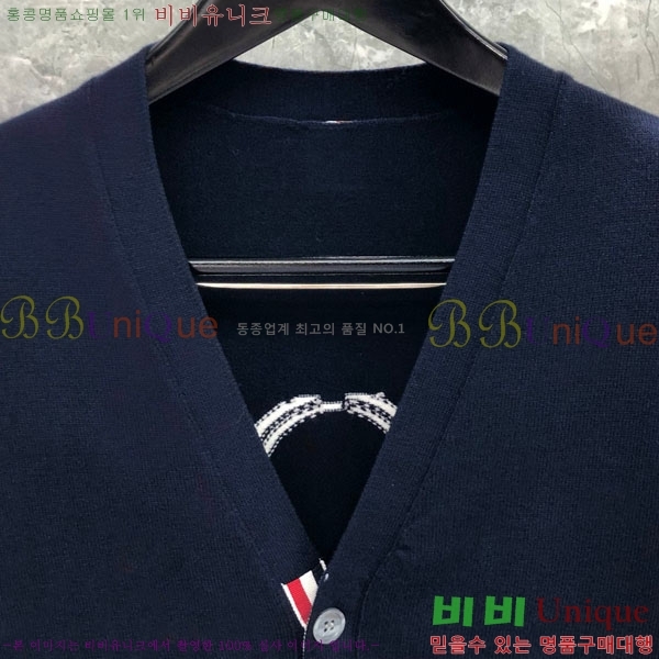 �������� ����� ����� TB554461-1