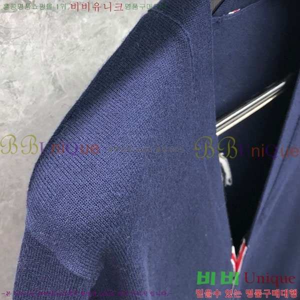 �������� ����� ����� TB554461-1