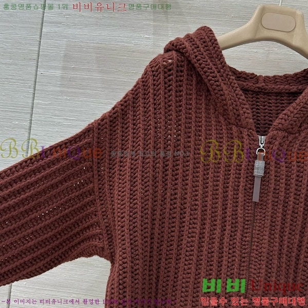 ���� ���ڷ� ��ġ�ڸ� ����� BC1201103-5