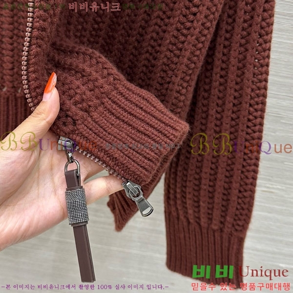 ���� ���ڷ� ��ġ�ڸ� ����� BC1201103-5