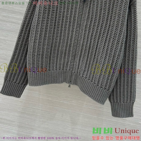 ���� ���ڷ� ��ġ�ڸ� ����� BC1201103-6