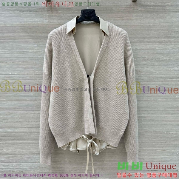 ���� ���ڷ� ��ġ�ڸ� ��Ʈ BC2212043-1