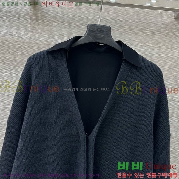 ���� ���ڷ� ��ġ�ڸ� ��Ʈ BC2212043-3