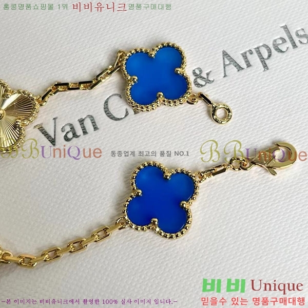 ��Ŭ���� �� ���� ���� VA1712308-8