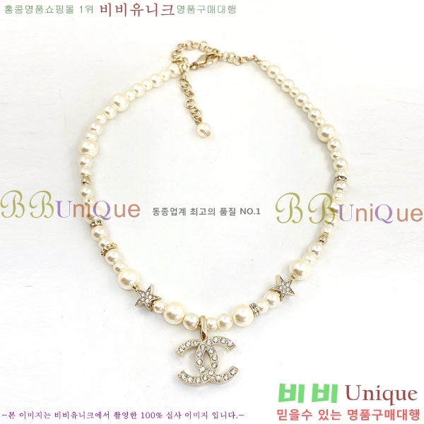 ���� ��* ����� CH6611440-8