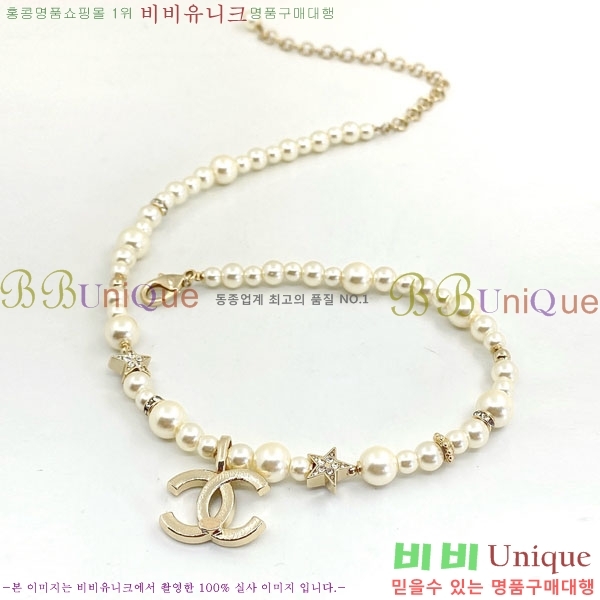 ���� ��* ����� CH6611440-8