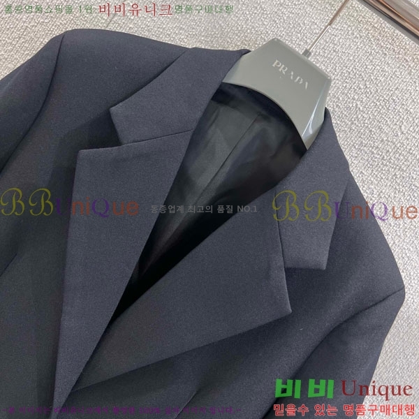 ���� ����� ��Ŷ PRA205345-1