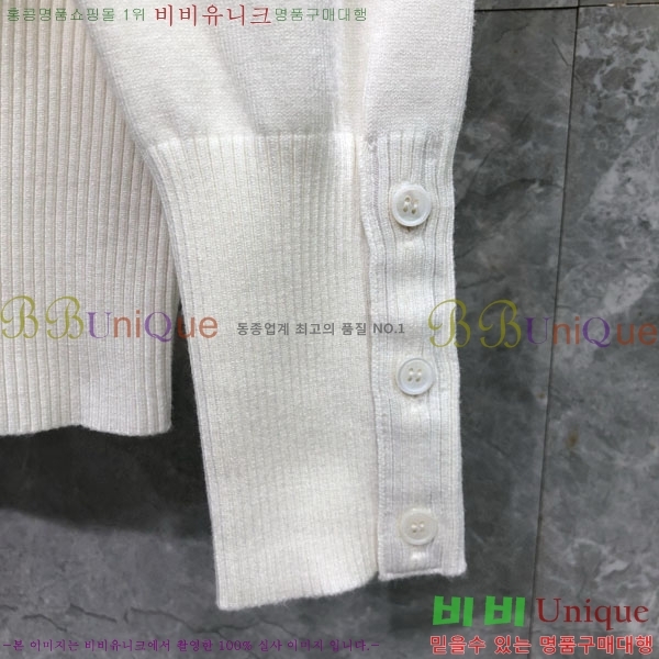 �������� ����� ��ƮƼ TB554464-1