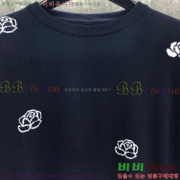 �������� ����� ��ƮƼ TB554881