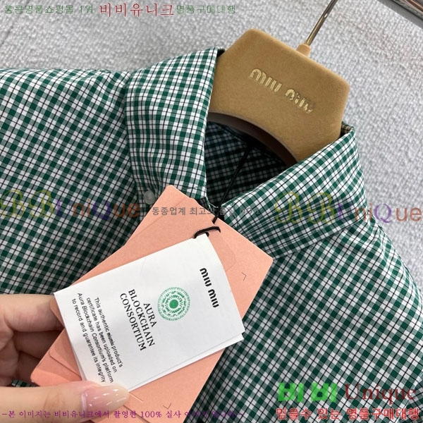 ���� �̿�̿� ���� MIU3450344-1