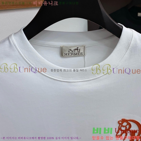 ���� �����޽� ���� Ƽ���� H9731252