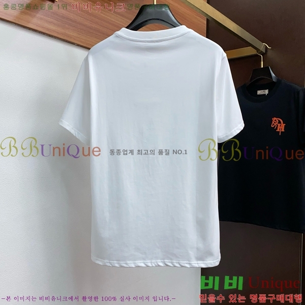 ���� �����޽� ���� Ƽ���� H9731252