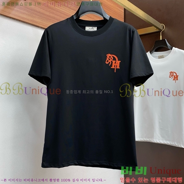 ���� �����޽� ���� Ƽ���� H9731252