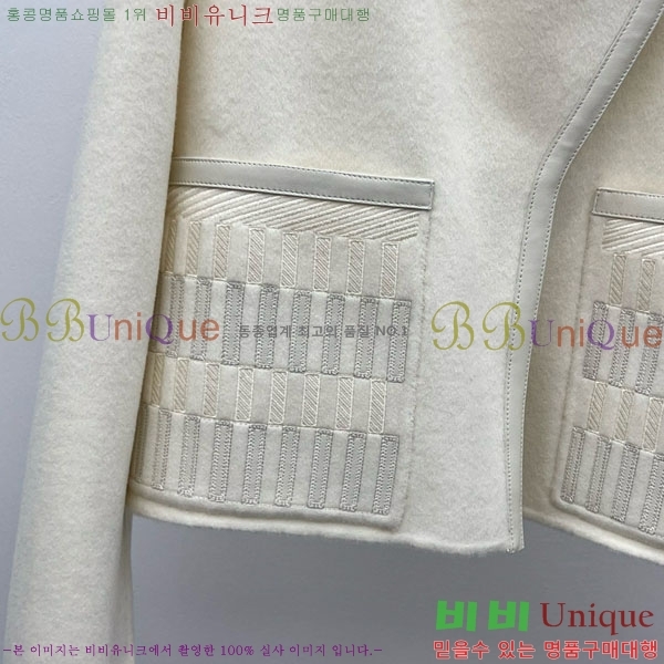 ���� �����޽� ���� HE21112045-14