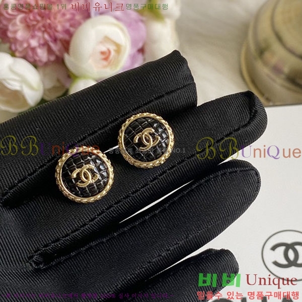 ���� ��* �Ͱ��� CH1345033-19