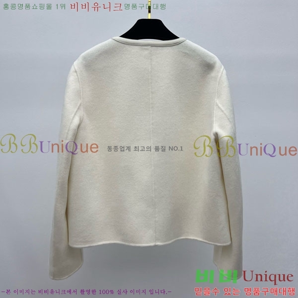 ���� �����޽� ���� HE21112045-14