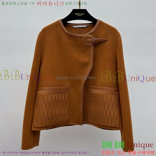 ���� �����޽� ���� HE21112045-15