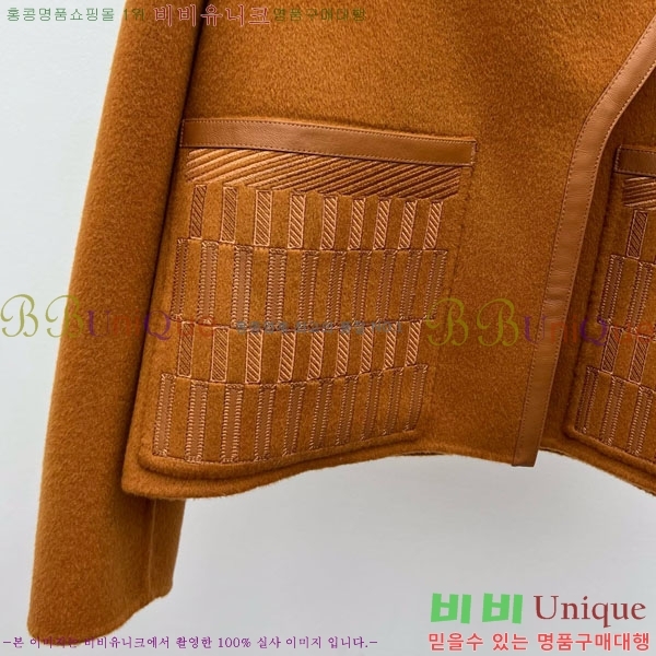 ���� �����޽� ���� HE21112045-15