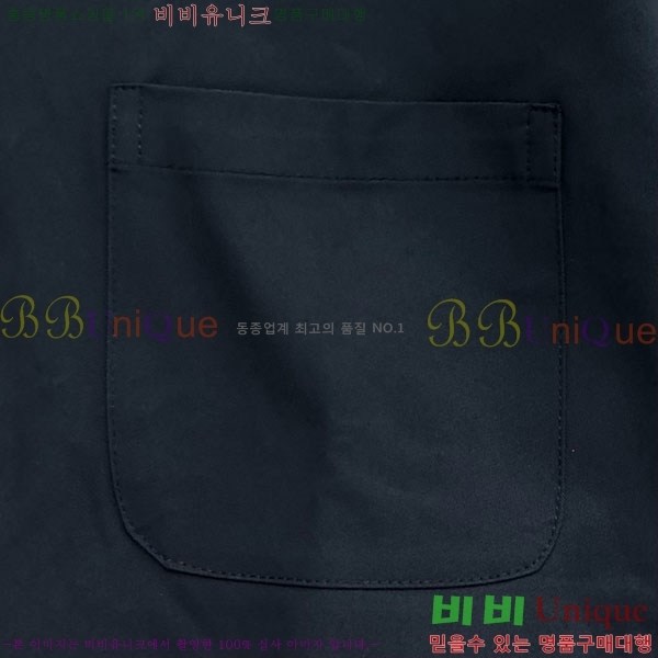 ����� ��Ŷ ���� TB554116