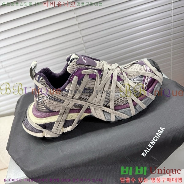 �߷��þư� 3XL Ʈ���̳� ����Ŀ�� BLA356602-15