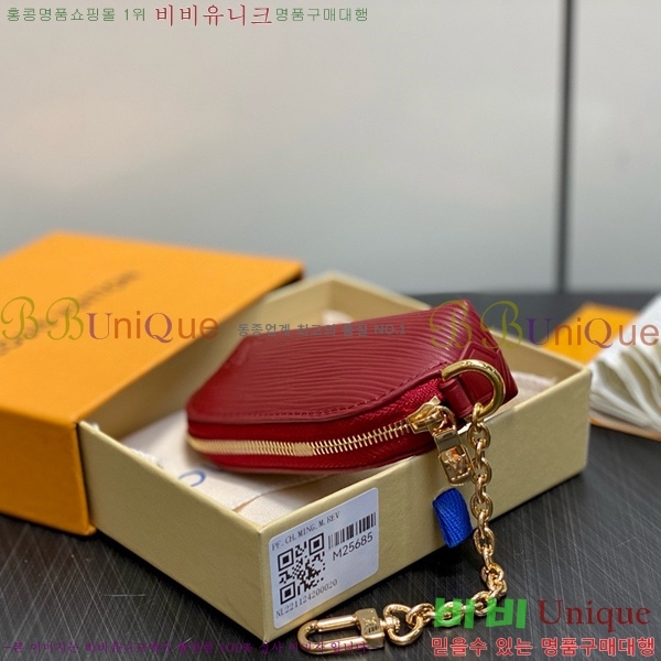 #���̺��� �ڽ���ƽ ����ƽ �Ŀ�ġ M25685-101