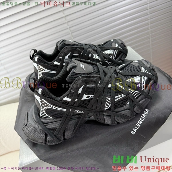 �߷��þư� 3XL Ʈ���̳� ����Ŀ�� BLA356602-17